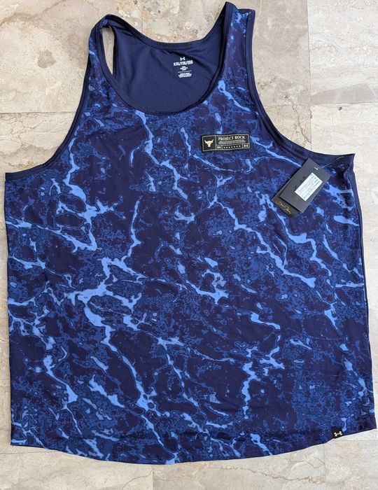 Under Armour Project Rock Iso Chill мъжки комплект 2XL от Сащ