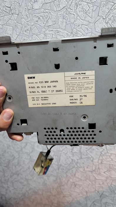 Радиомодуль bmw e39 e38