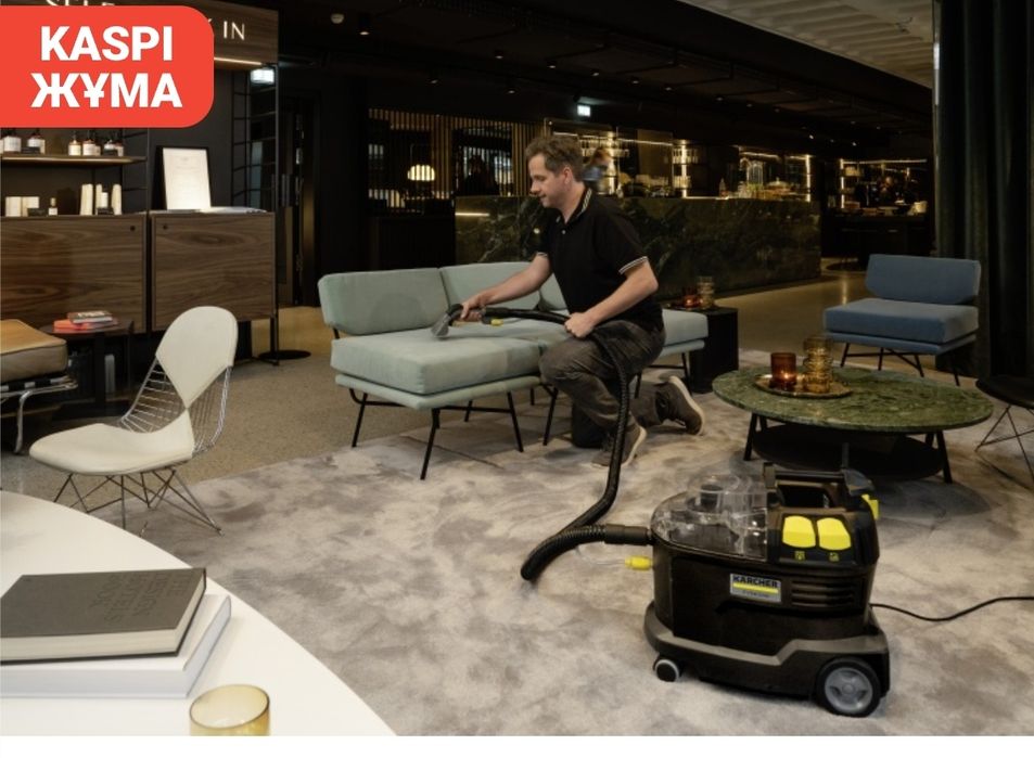 Моющий пылесос марки Karcher