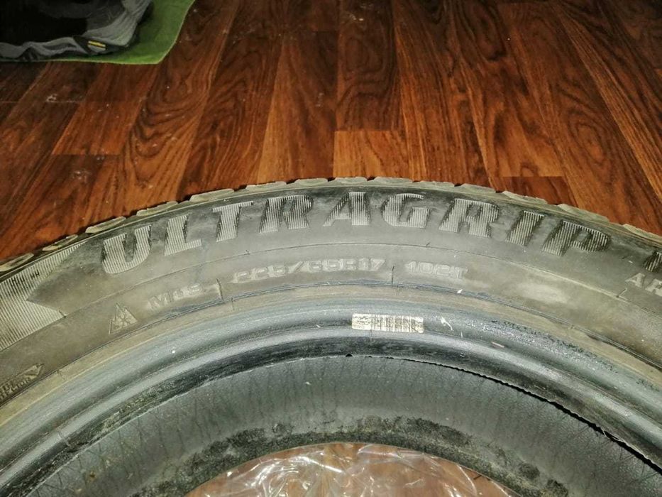 Продам покрышку 1 шт