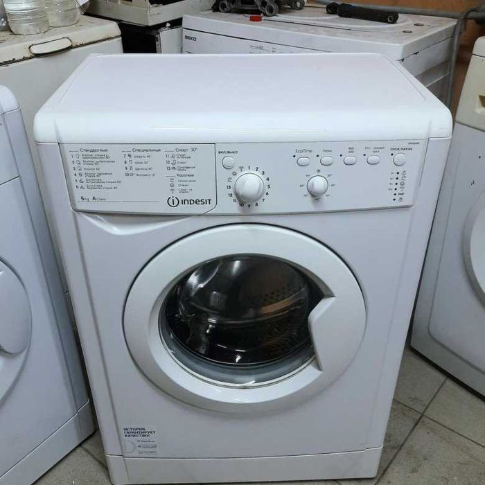 Стиральная машина INDESIT 6 kg