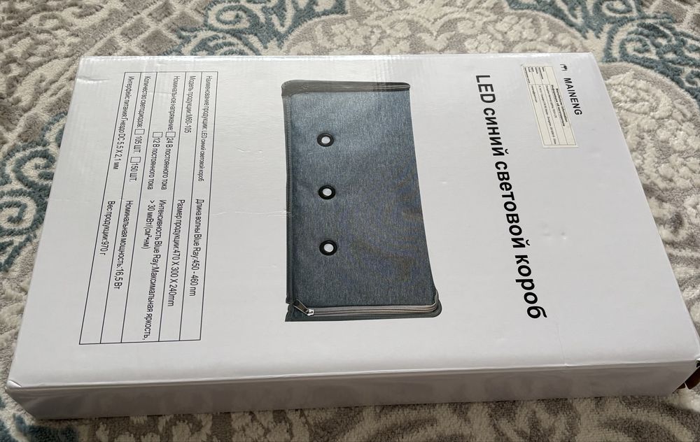 Продается                лампа                  кювез