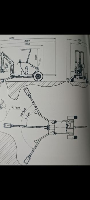 Мини экскаватор на фаркоп