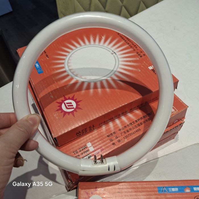 Флуоресцентные лампы