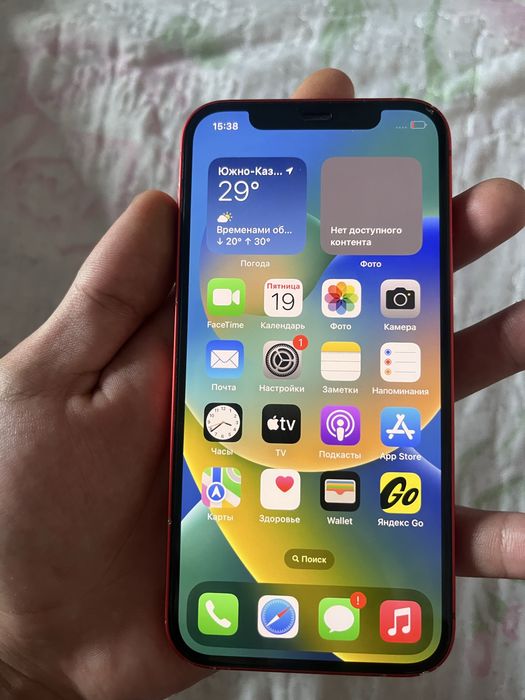 Iphone 12 64 гб срочно