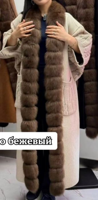 Продам пальто 100% шерсть