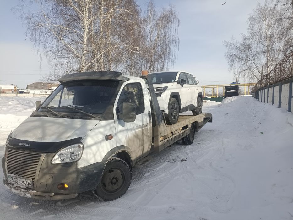 Услуги эвакуатора