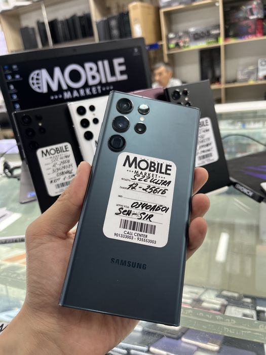 Samsung S22 Ultra • Nasiya SAVDO Yoki NAXTGA yoqanini tanla