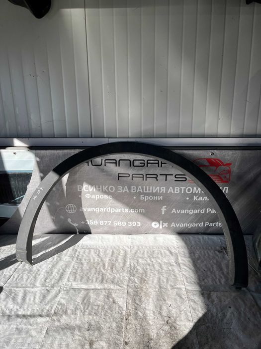 Лайсна калник/вежда VW ID4 2бр.