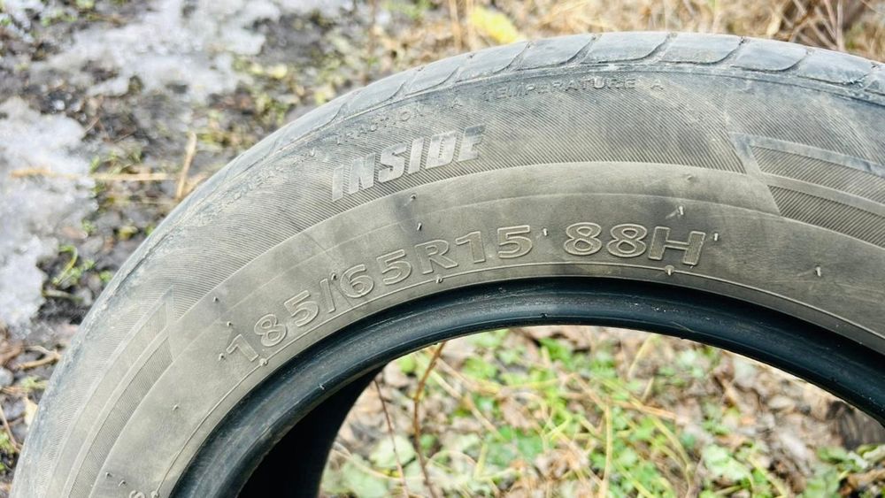 Продам шины летние размер 15