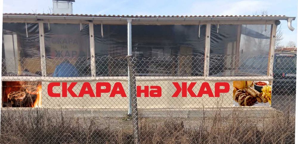 Винил в много добро състояние