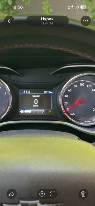 Tracker red line 16000$