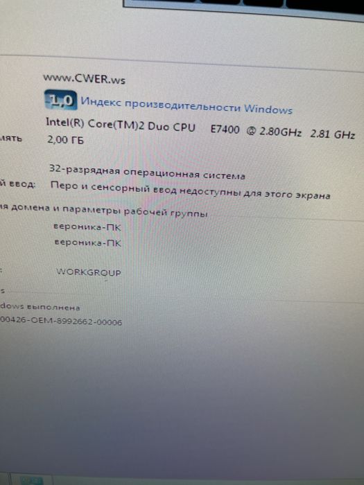 Компьютер и стол