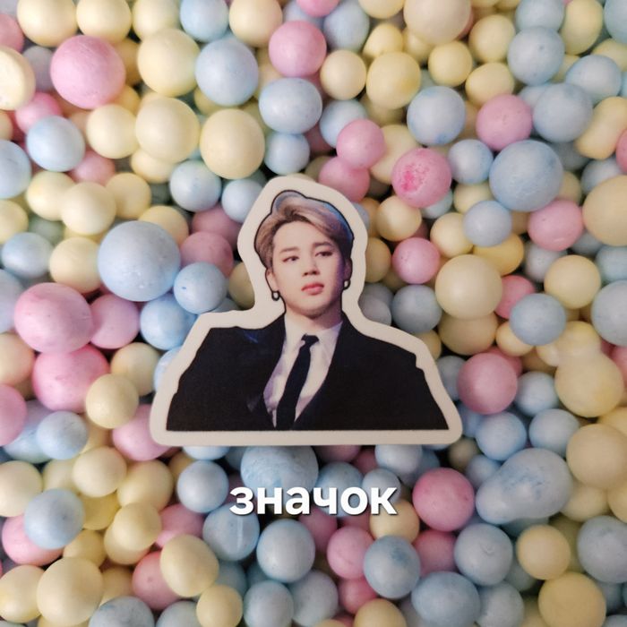 Подарочный набор BTS < 3 всё новое!