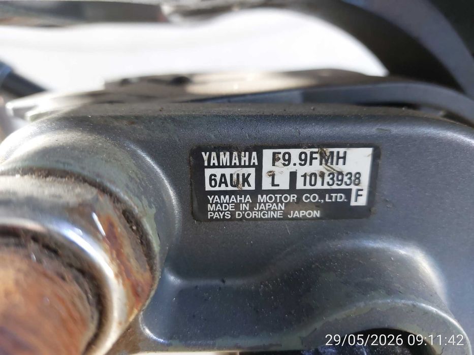 Yamaha 9.9HP 4тактов извънбордов двигател!