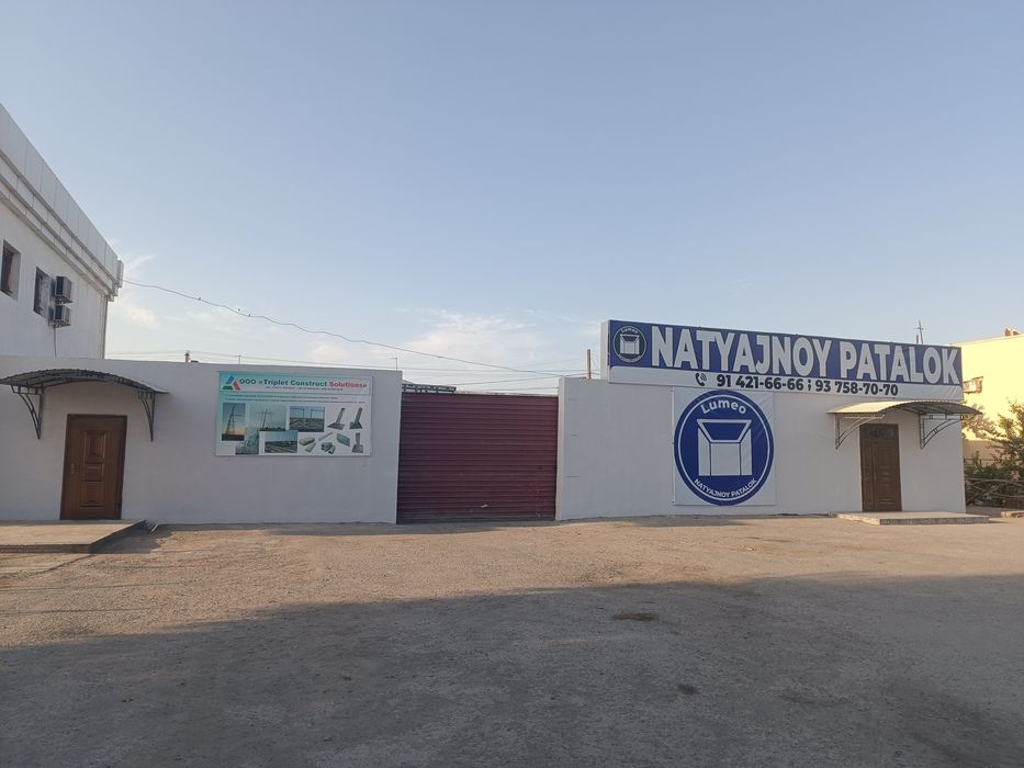 Урганч Шахар хонка кучасида нотурар бино сотилади