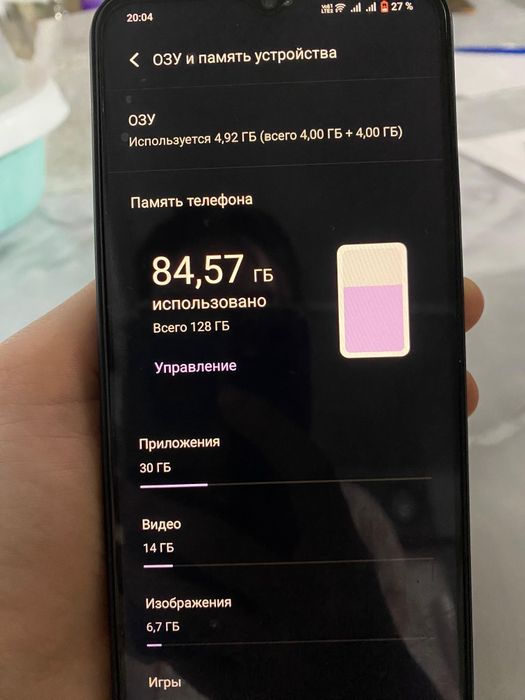 Продается Vivo Y 35 ,128гб памяти