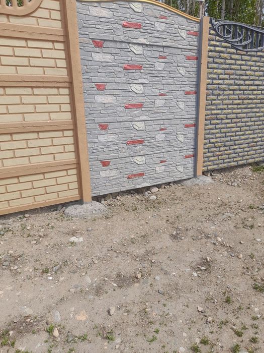 Yevro zabor biton devol