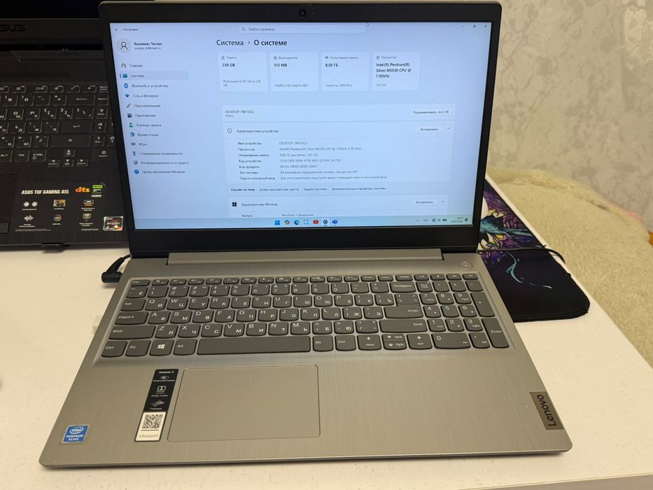 Продам ноутбук Lenovo