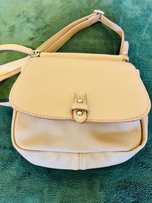 Чанти и Чанта-раница