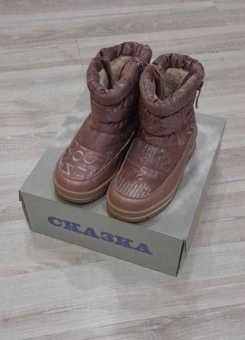 зимние сапожки для девочки 28