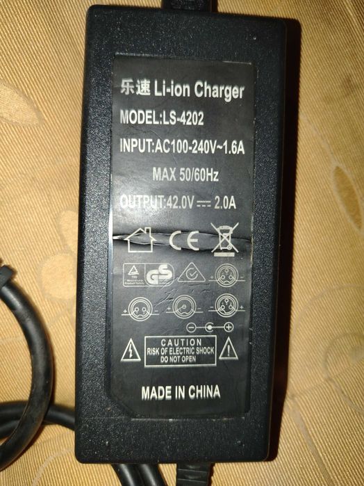 vand icnarcator bicicleta electrica