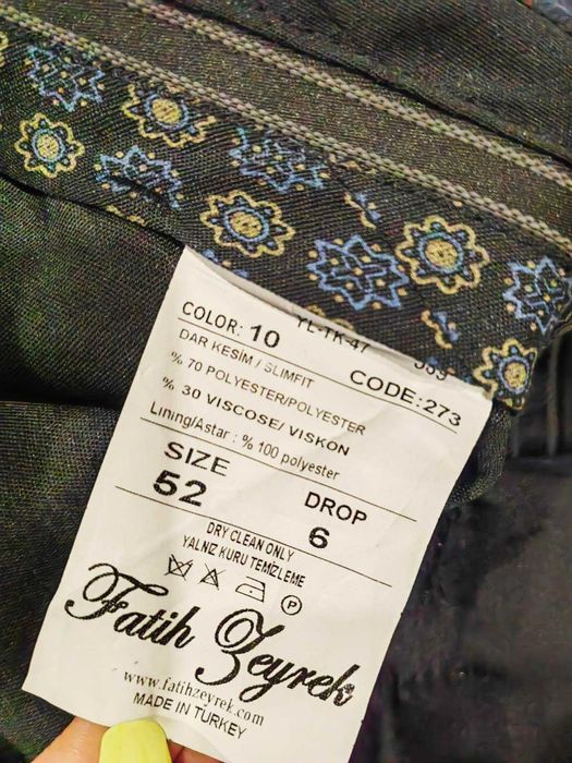 Нов мъжки костюм от 5 части