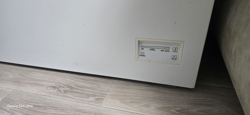 Маразильник хорошем состоянии