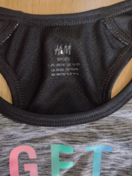 Детско бюстие H&M (р.146-152)