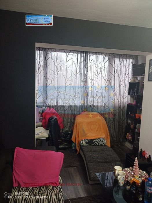 Многостаен в ж.к. Овча Купел - 120 м² - до метрото