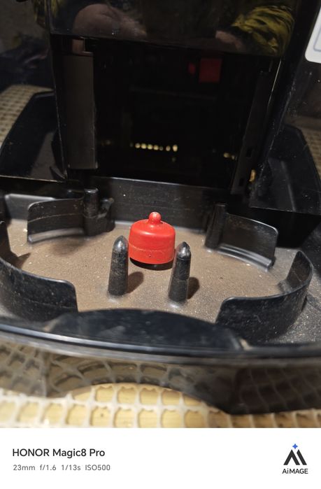 Delonghi ECAM 22.110.B Magnifica ECO