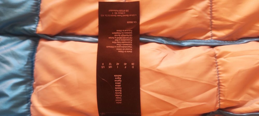 Дамско яке S Oliver номер М-Л