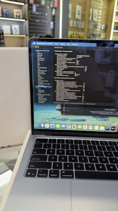 MacBook Air 13 M4 16/256GB SkyBllue