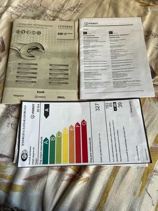 Холодилник енги арзонга