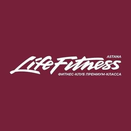 Абонемент Life Fitness