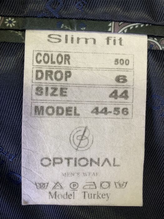 Продаётся Костюм