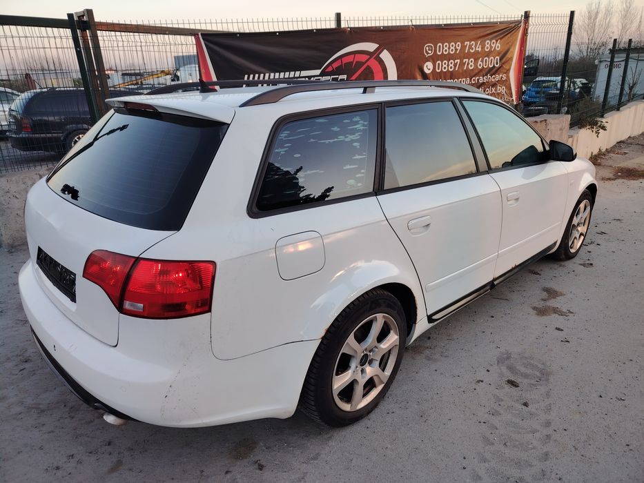 Ауди А4 Б7 2.0 тди 140 к.с. 4х4 / Audi A4 B7 2.0 BPW S line НА ЧАСТИ