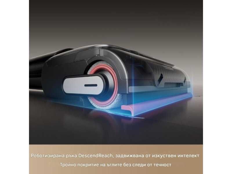 Вертикална Безкабелна Прахосмукачка Dreame H15 Pro,  21 000 Pa