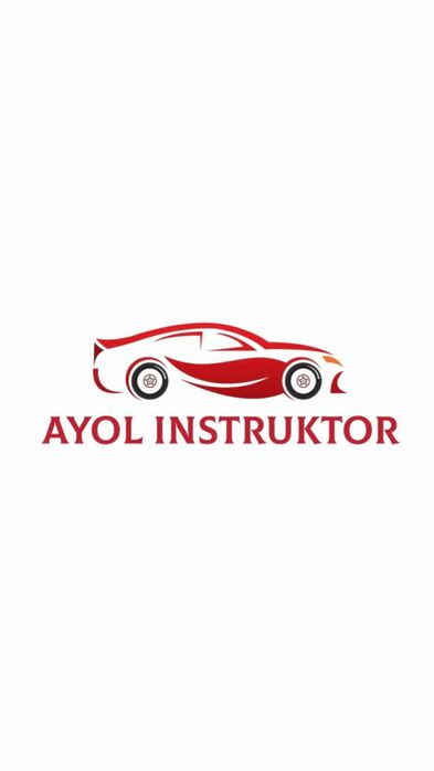 Женщина инструктор по вождению, Ayol instruktor