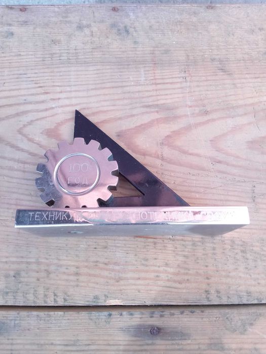 Юбилеен постамент