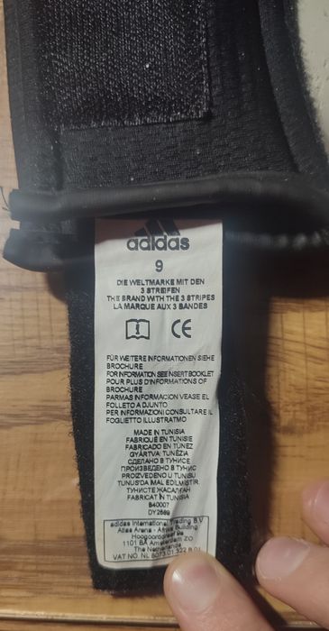 Вратарски ръкавици adidas – размер 9