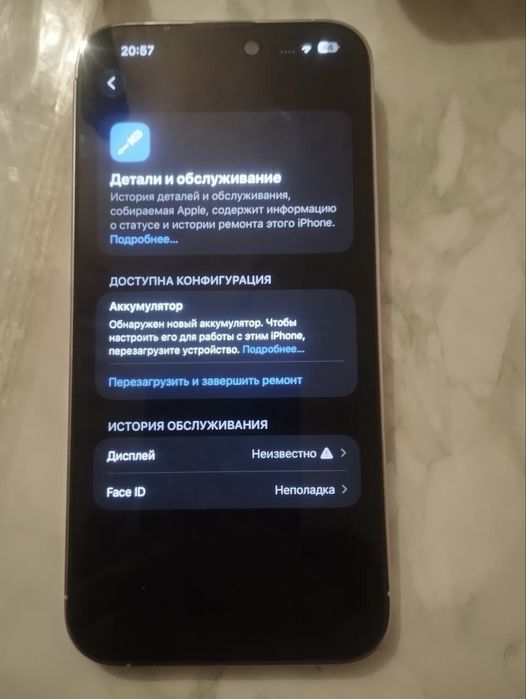 iphone 14 pro max 256gb
