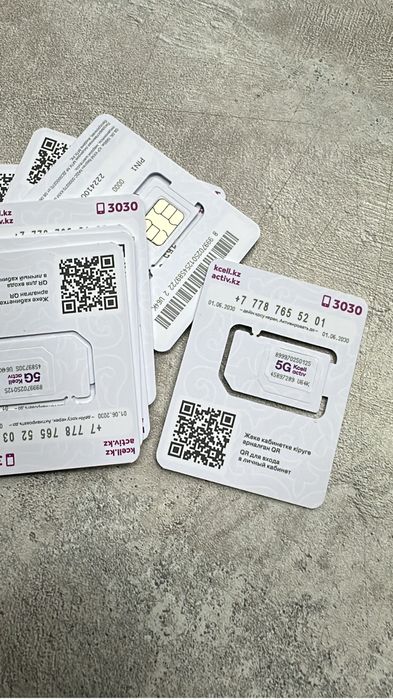 Сим карты ОПТОМ / Номер / Тарифы