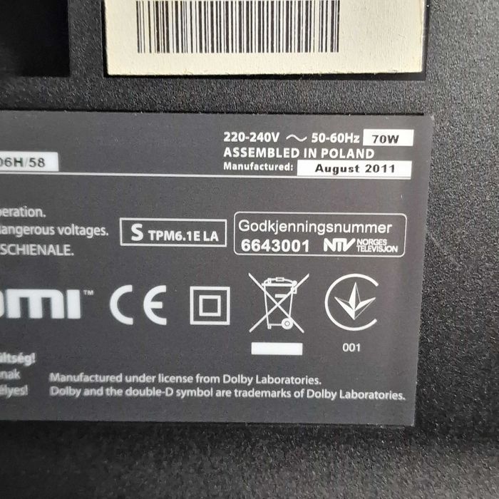 Телевизор PHILIPS