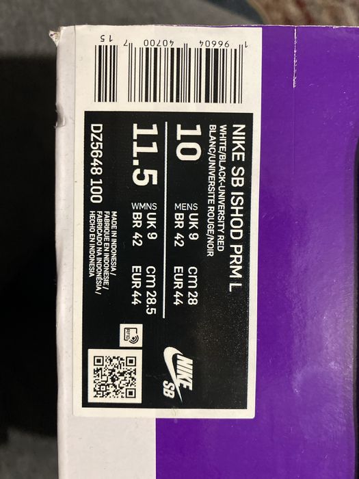 Nike SB Ishod Wair Premium