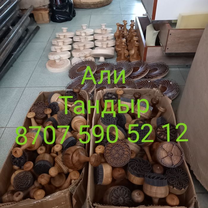 Инструменты для Тандыра! Для лепешек и для самсы!