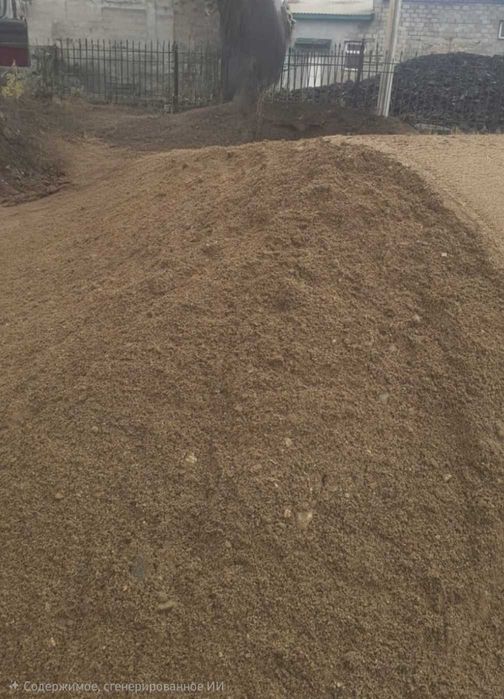 Продаю балласт. Балласт.