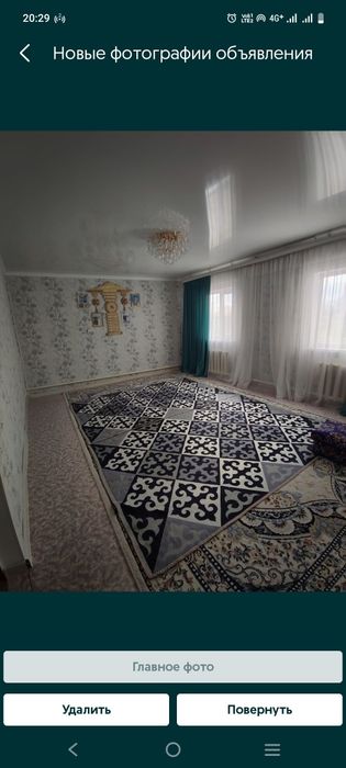 Срочно сатылады. Дачной участок