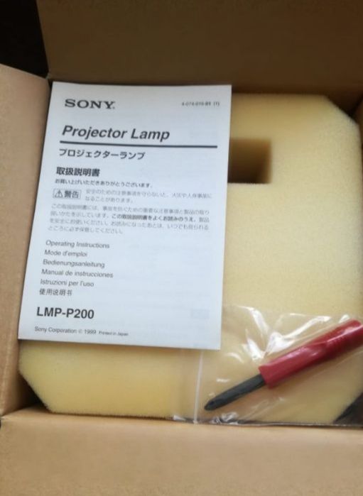 Lampa videoproiector SONY LMP-P200
