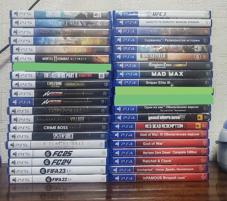 Продам диски пс 4 пс 5